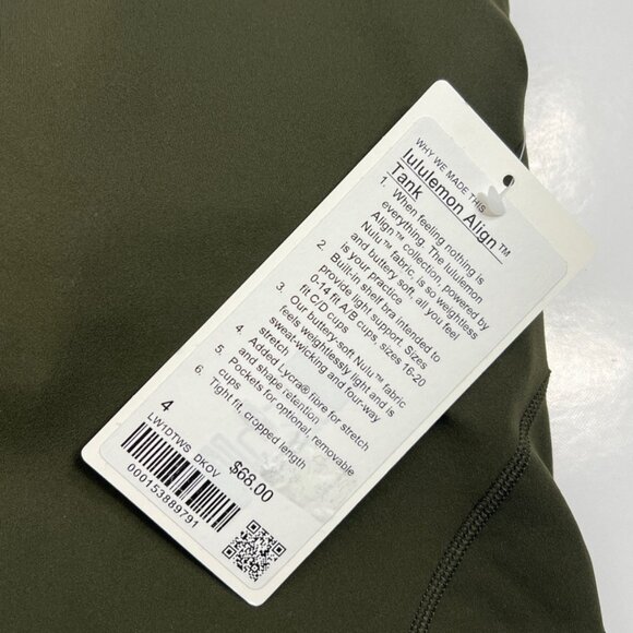 Lululemon NWT Align Tank Top Dark Olive - Picture 6 of 7